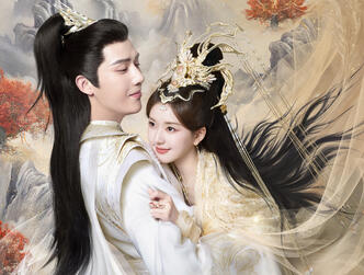 The Last Immortal Cdrama Edit